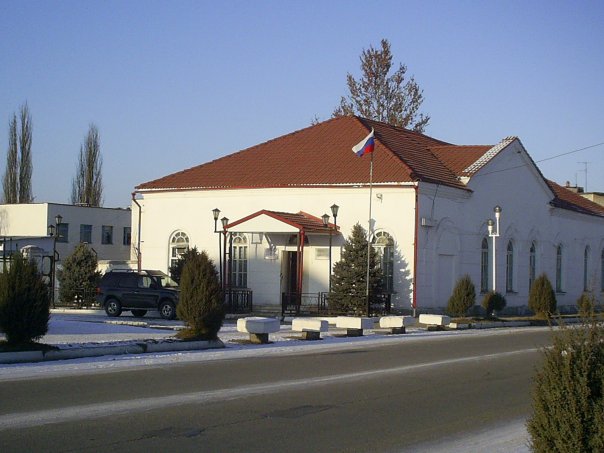 Прокуратура