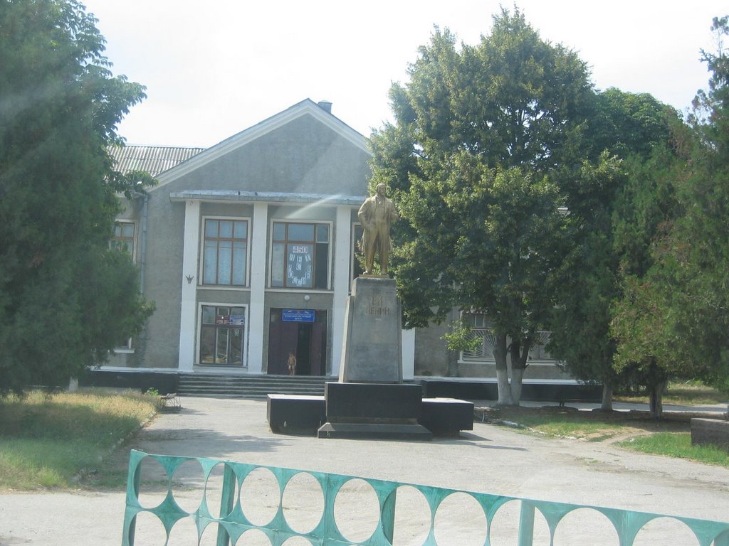 Прималкинский Дом Культуры