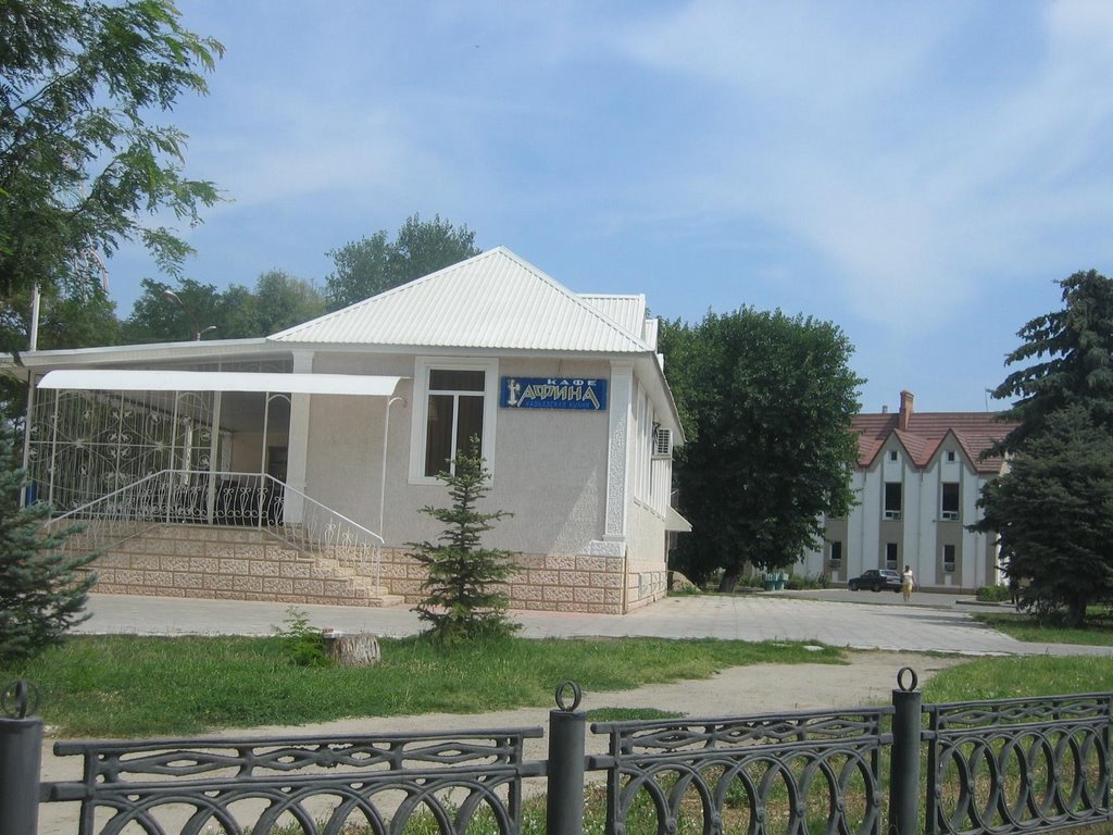 кафе "Афина"