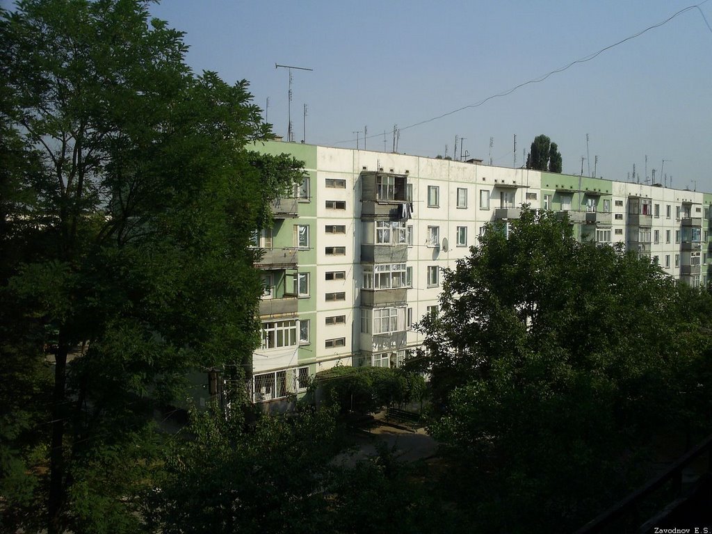 Ленина 89/1