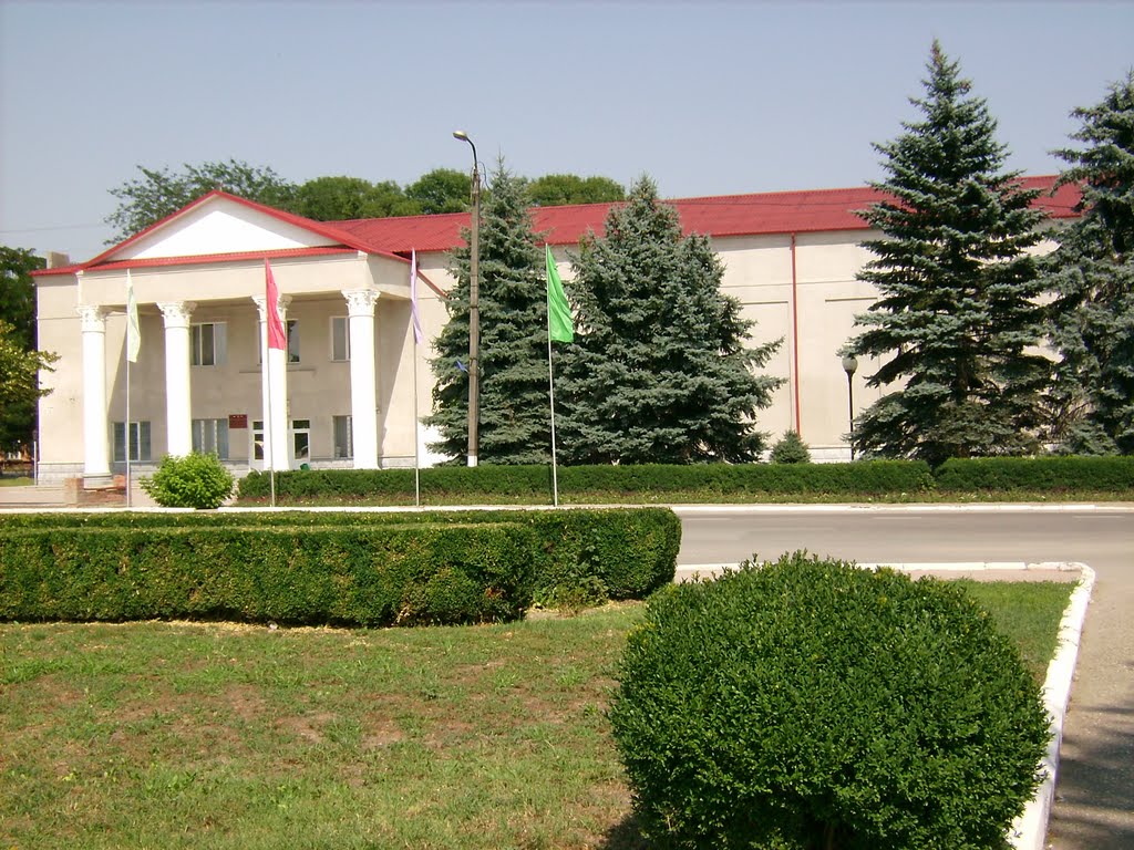 ГДК