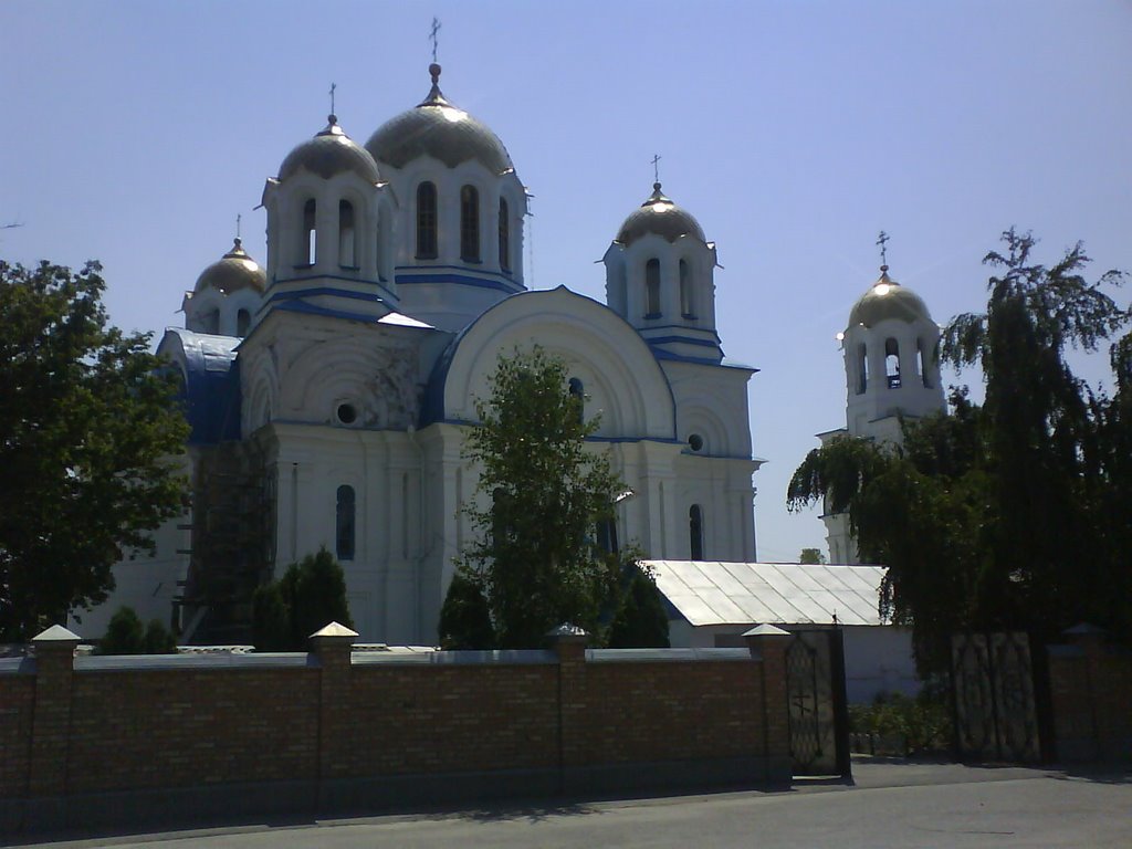 Gorodskaja zerkov