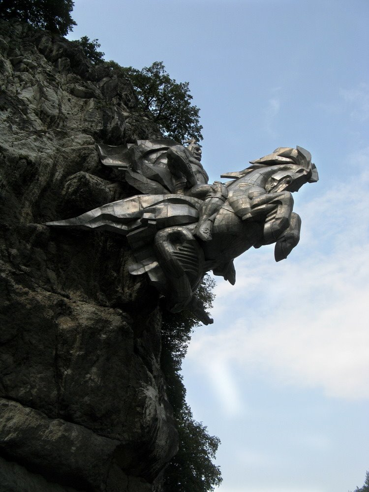 Verkhniy Fiagdon