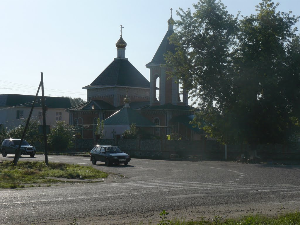 Храм Александра Невского