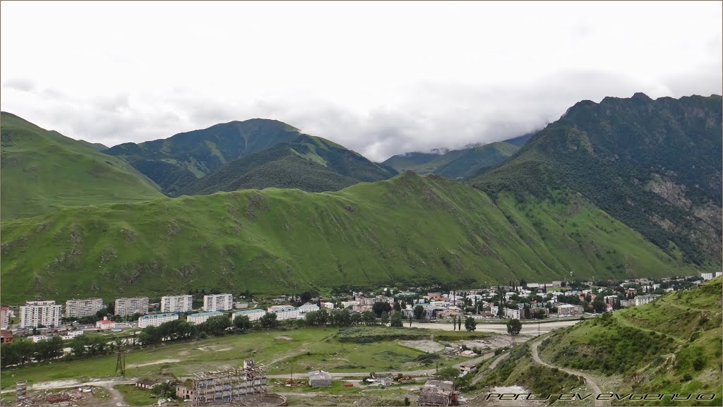 Панорама Тырнауза ...