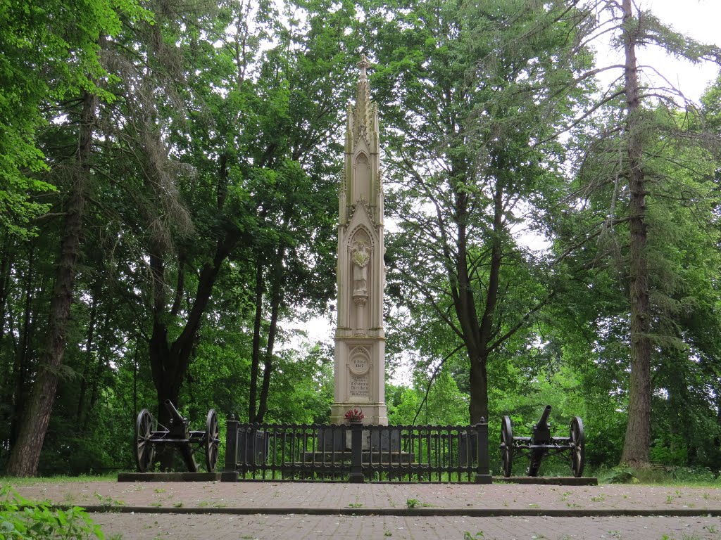 Памятник трём генералам