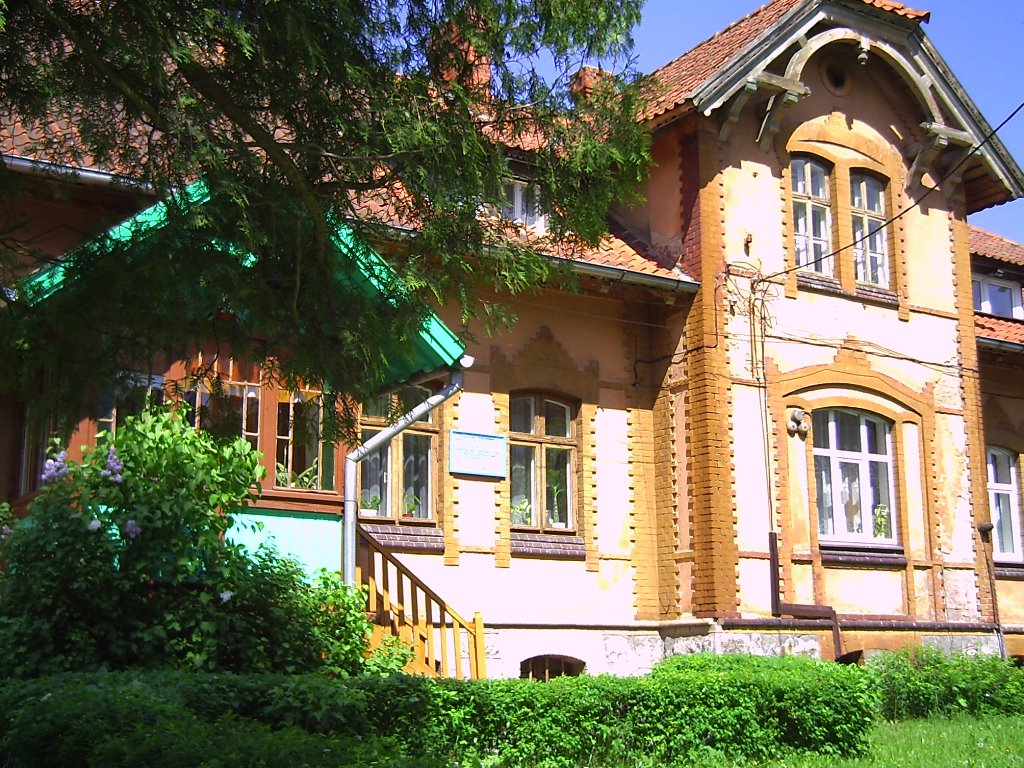 детский сад Боргатионовская