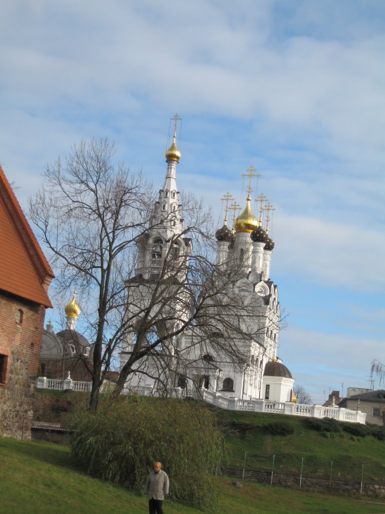 Church of Faith,Hope and their mother Sophia