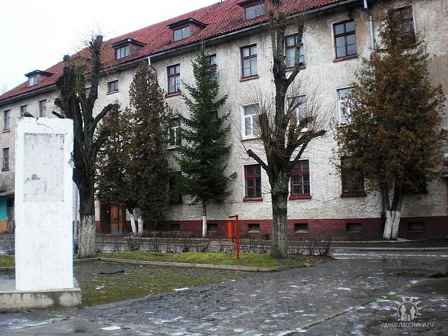 В/Ч 9785 Багратионовск