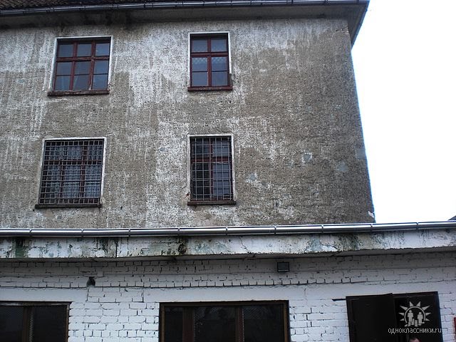 Казарма