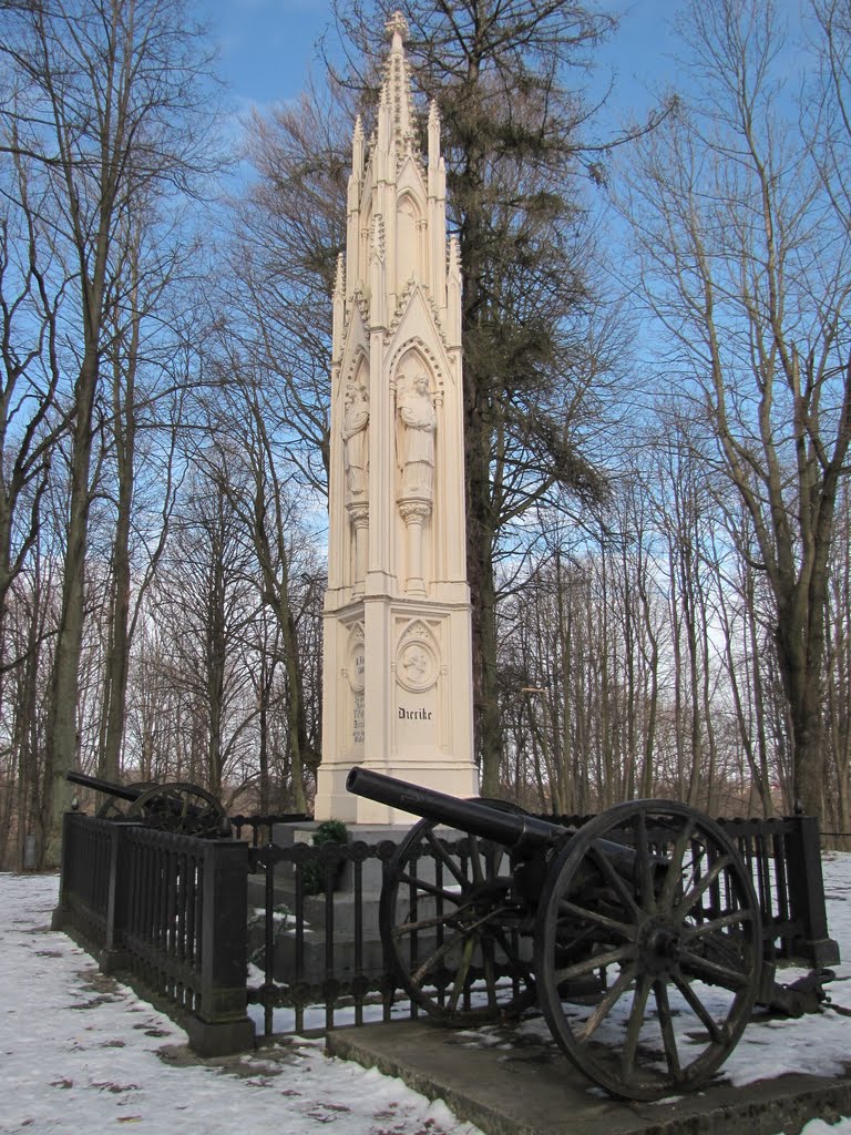 Прусский памятник на месте битвы русских с французами