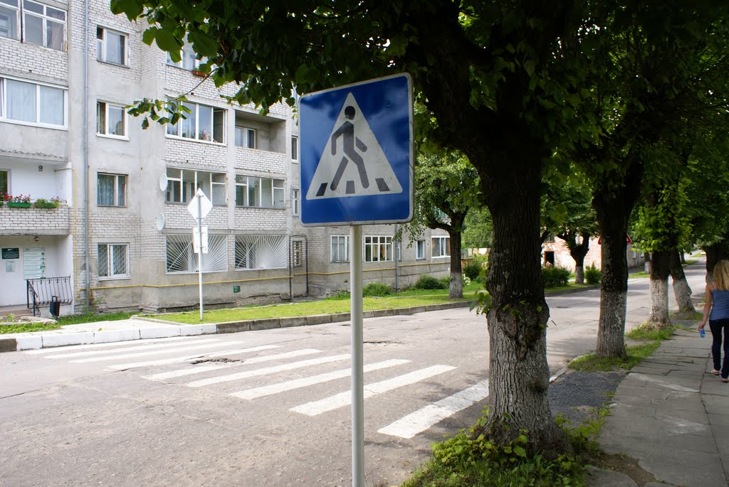 Пешеходный переход
