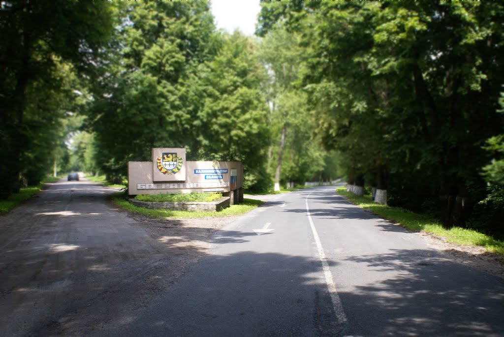 Стела  с гербом Багратионовска