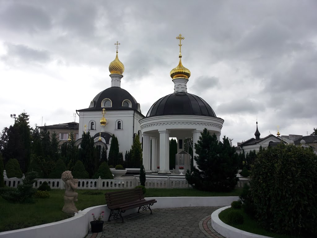 Церковь св. Веры, Надежды и Любви