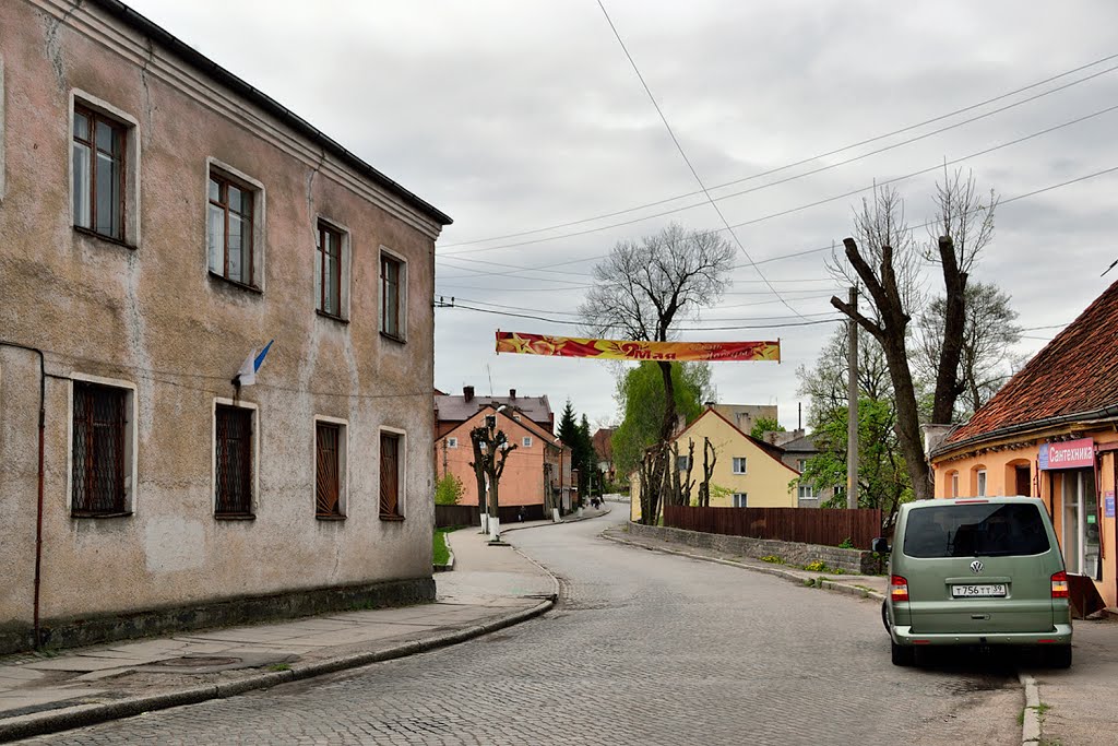 Багратионовск, ул. Пограничная