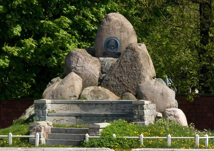 Памятник Готхильфу Хагену на Русской набережной / Monument to Gotthilf Hagen on Russian quay (09/05/2008)