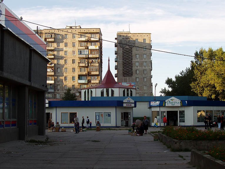 "Поле Чудес"