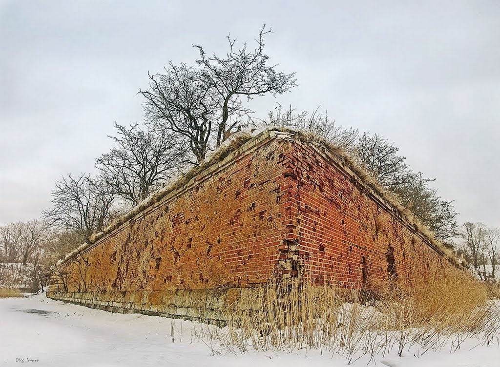 Равелин. Одно из укрепления старой крепости (One of strengthening of an old fortress)