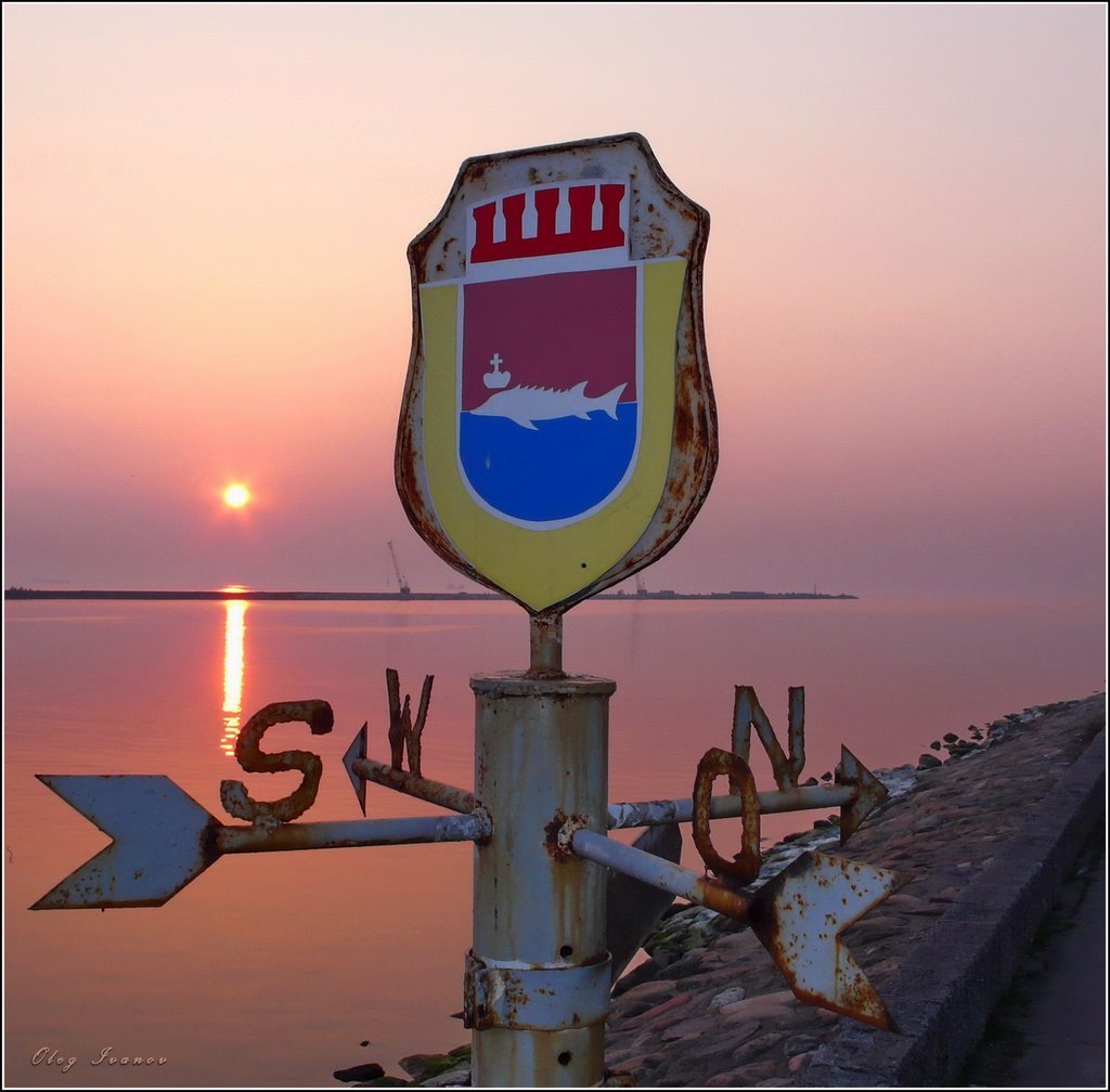 Солнце заходит на Западе. Герб Балтийска