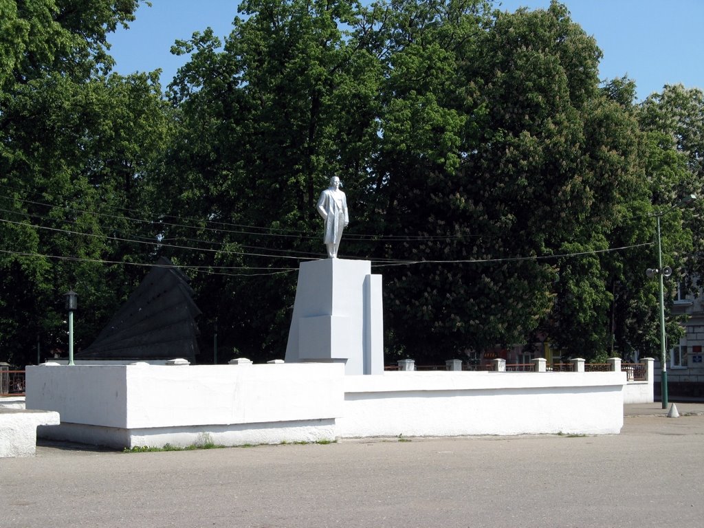 Гвардейск. Памятник В.И. Ленину