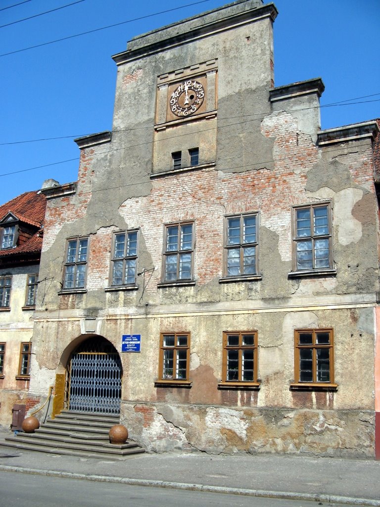 Детско-юношеский центр (ранее Tapiau Rathaus)