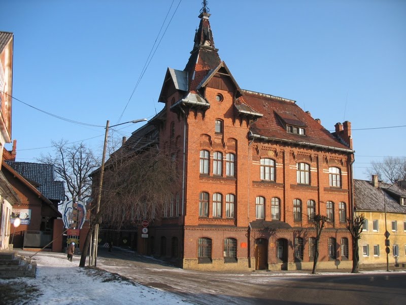Камендатура