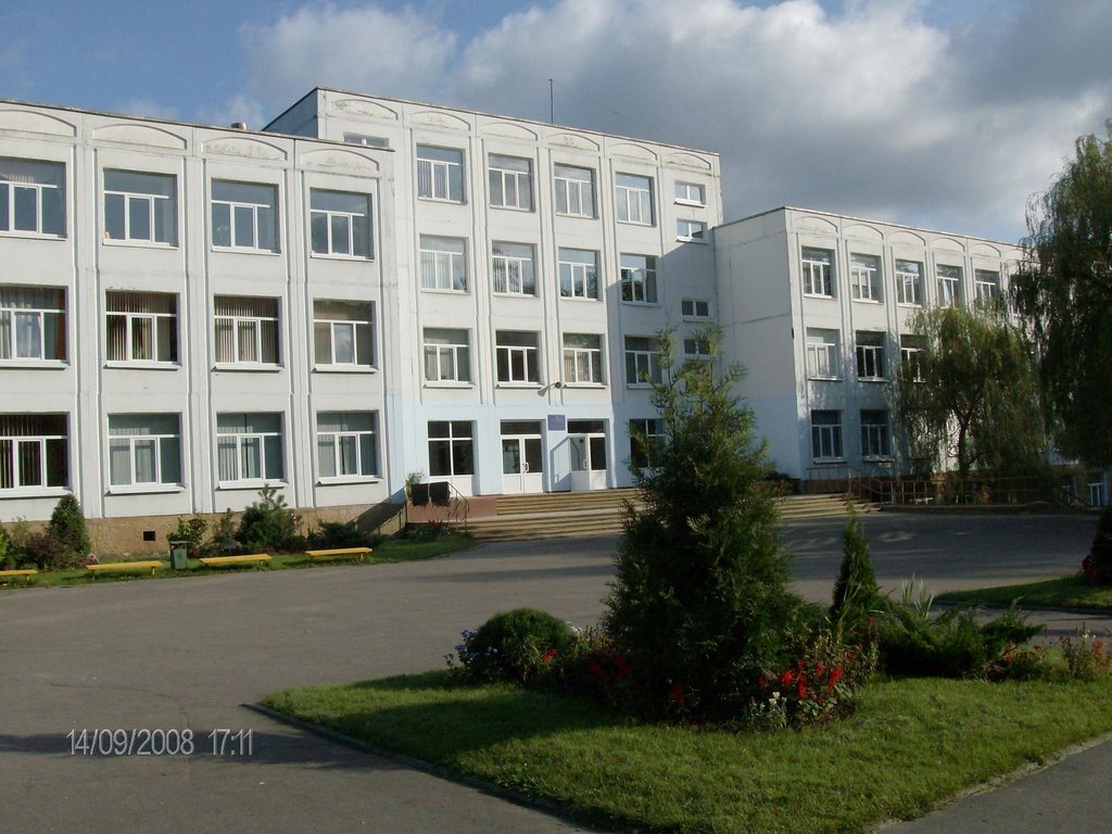 Гурьевск. Гимназия №2