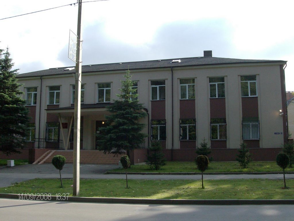 Гурьевск. Здание суда на ул.Ленина