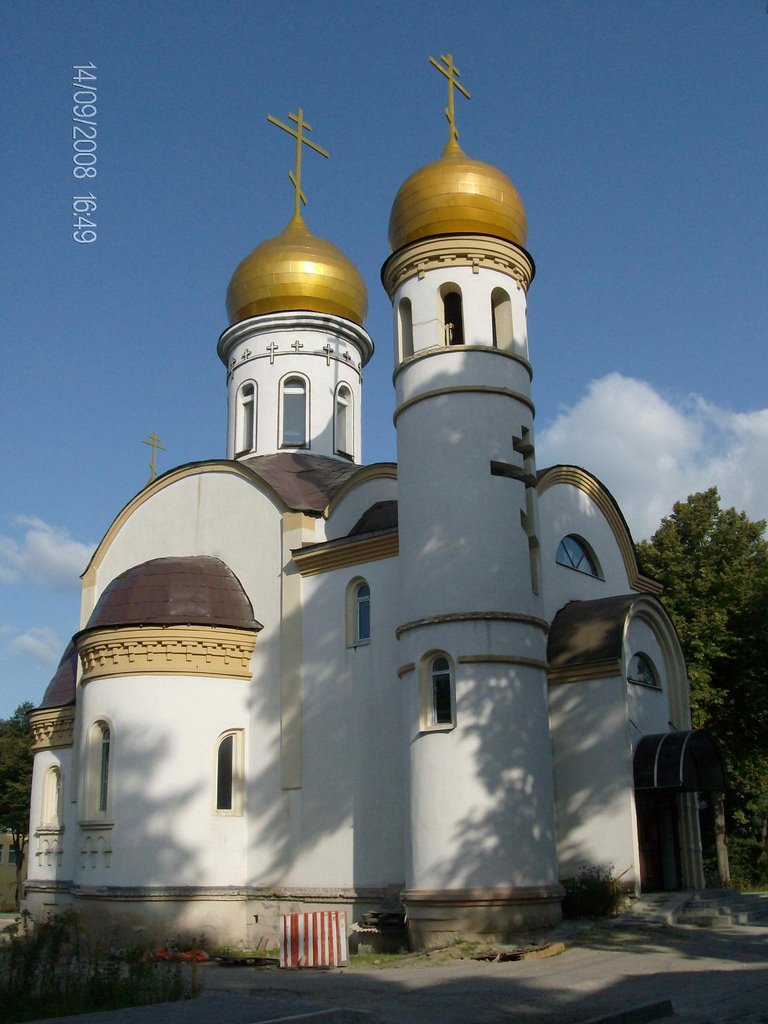Гурьевск. Церковь на центральной площади