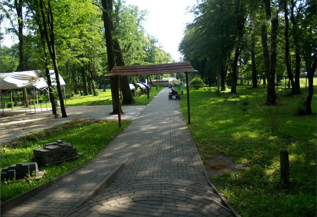 Гурьевский парк
