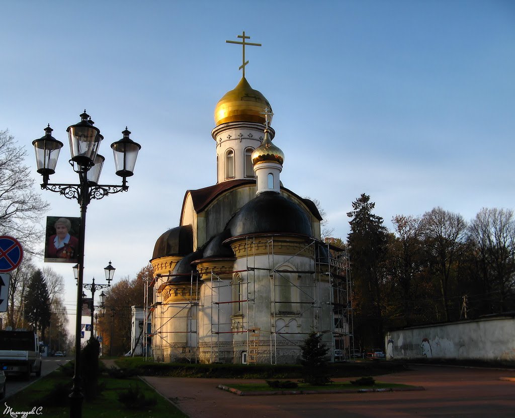 Ascension Church