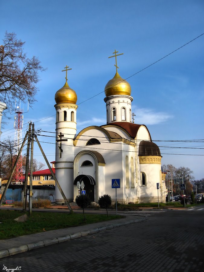 Ascension Church