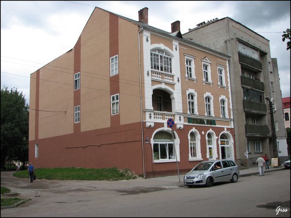 ул.З.Космодемьянской