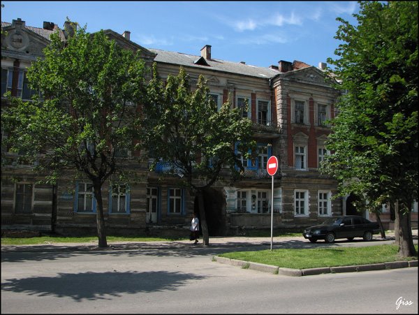 ул.Московская