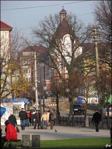 центр