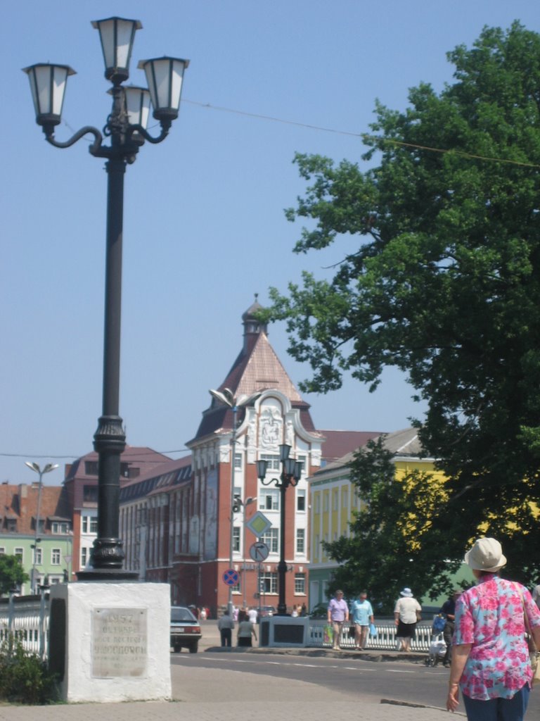 Gusev