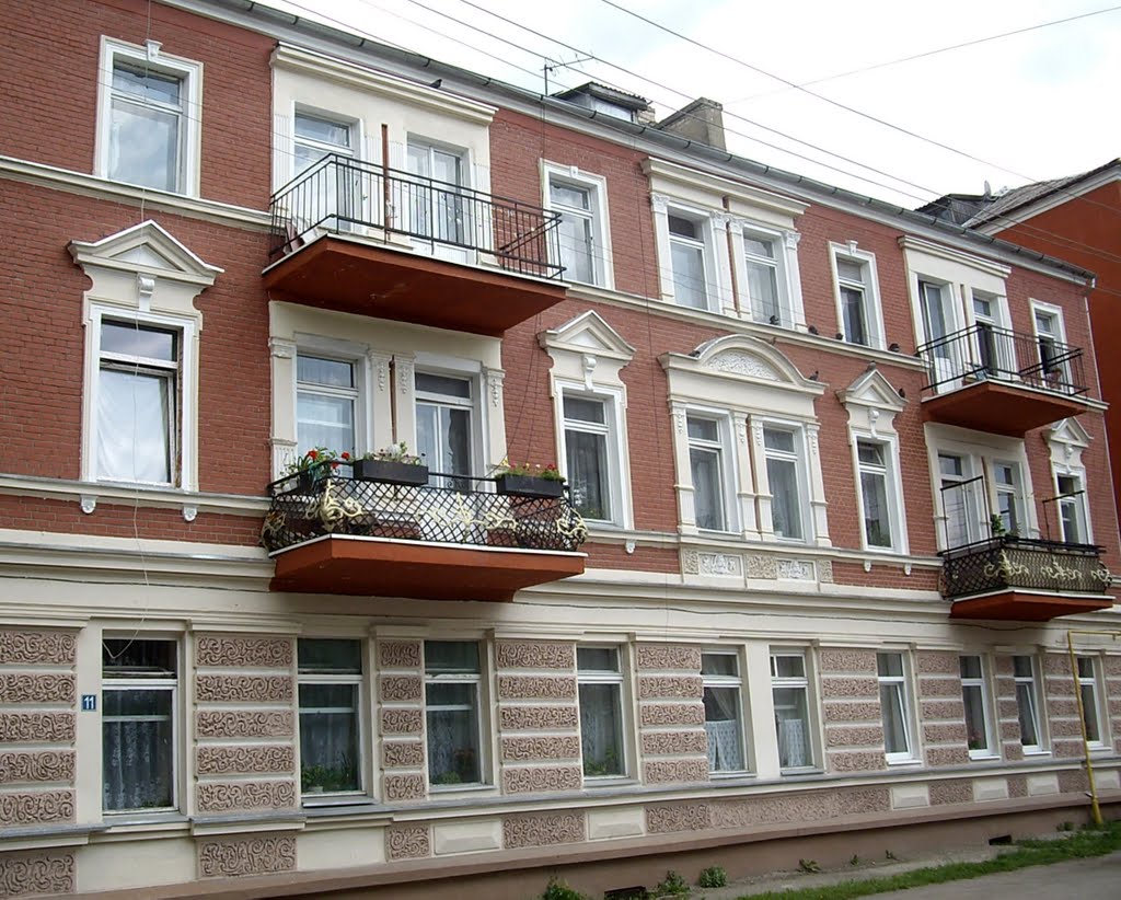 Гусев