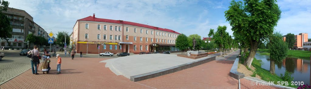 Гусев, июль 2010. Gumbinnen.