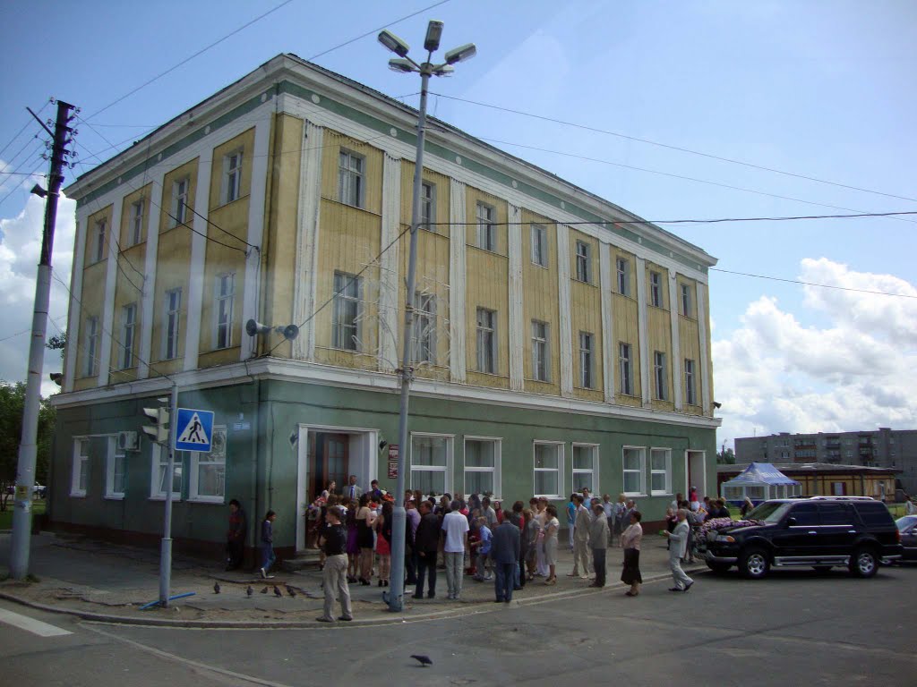 Wedding Party in Gusev