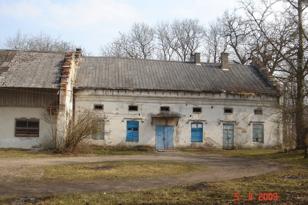 Gerdauen - Железнодорожный. Хозпостройка в замке.