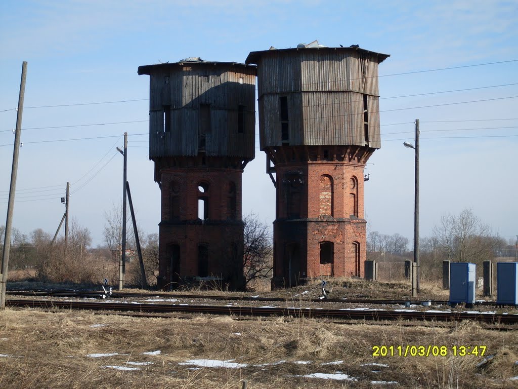 Станция п. Железнодорожный