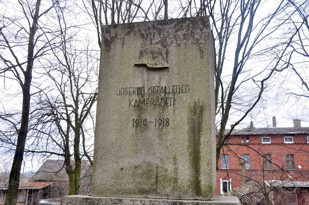 Железнодорожный. Памятник воинам I Мировой войны. Monument of The First World War.
