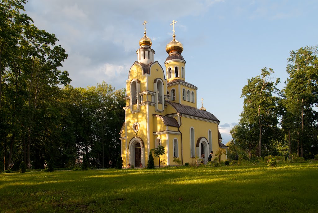 Храм Святых первоверховных апостолов Петра и Павла