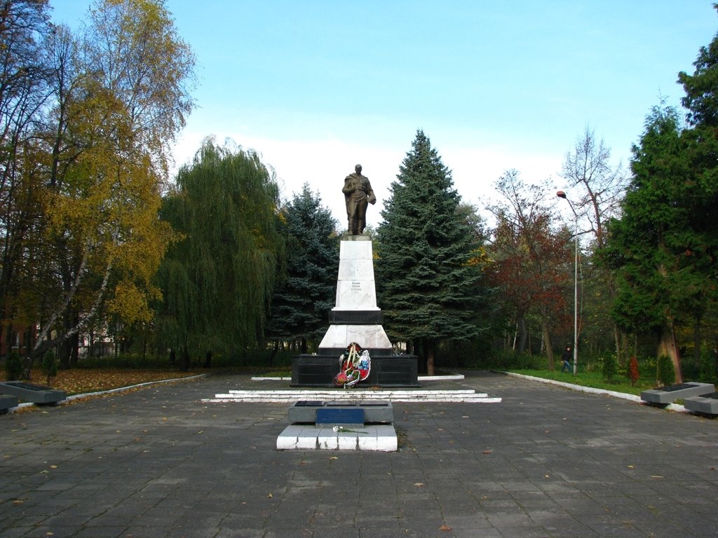 Monument to the Soviet soldiers who were lost in the Second World War