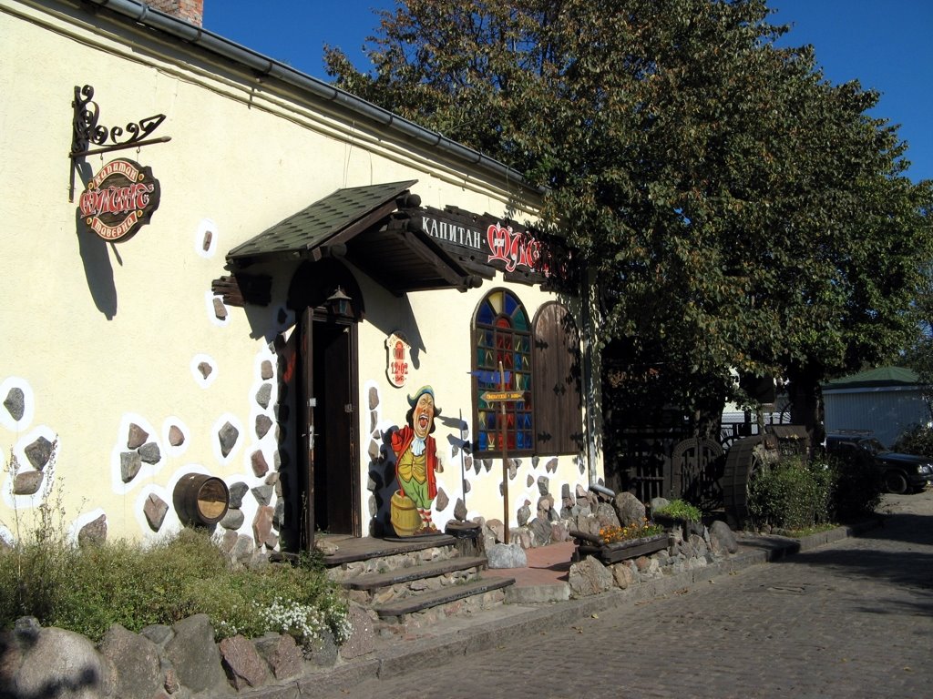 Таверна Капитан Флинт. Зеленоградск. (ранее Cranz)