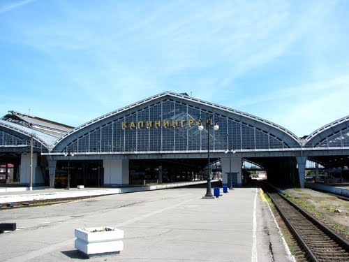 Southern station (earlier Hauptbahnhof)
