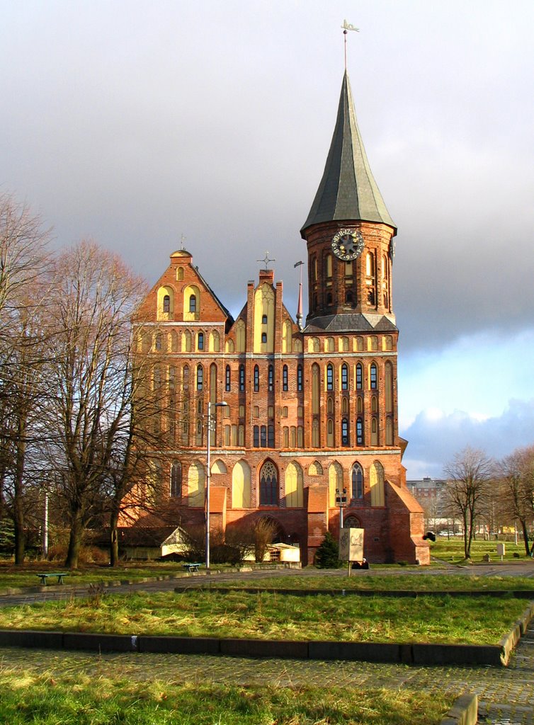 Калининград (Königsberger Dom)