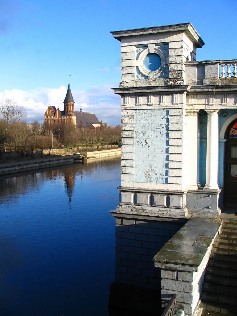 Калининград (Königsberg-Blick zum Kneiphof)