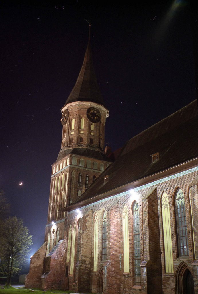 Калининград (Königsberger Dom)