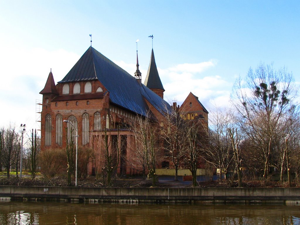 Калининград (Königsberger Dom)